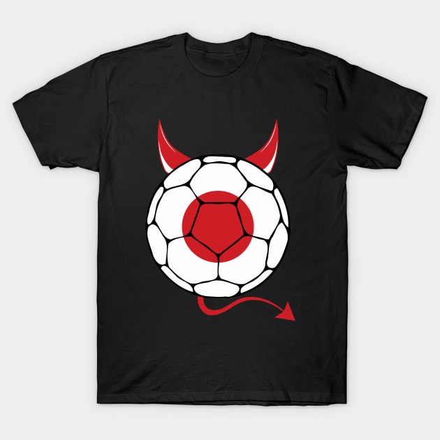 Japan Football Halloween T-Shirt by footballomatic